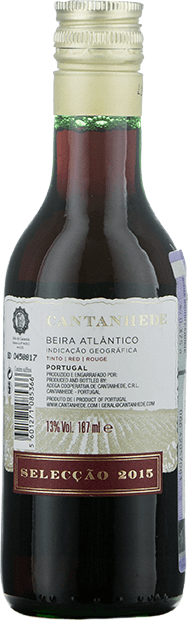  вино Cantanhede Beira Atlantico красное сухое 0.187 л