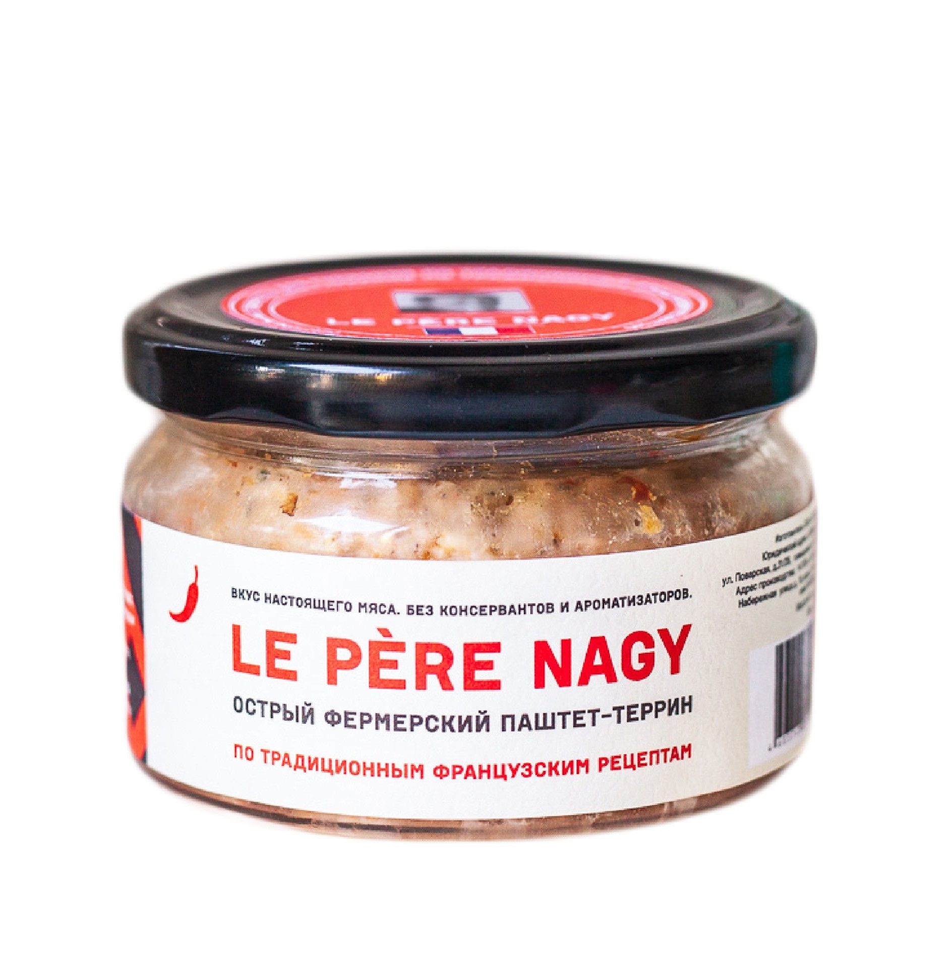 Паштет из свинины острый "Le Pere Nagy"
