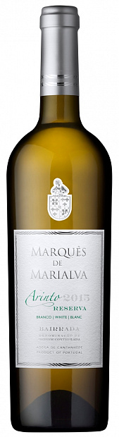 А. Marques de Marialva Arinto Reserva 0.75 л