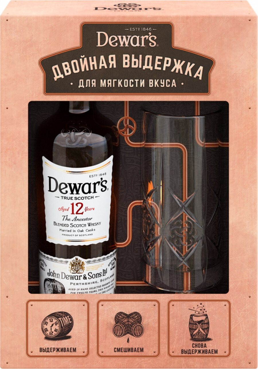 Whisky Dewars 12 years old gift box with 1 glass