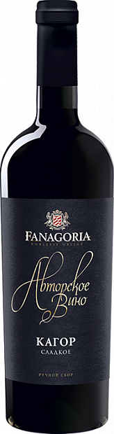  вино Fanagoria Авторское Кагор 0.75 л