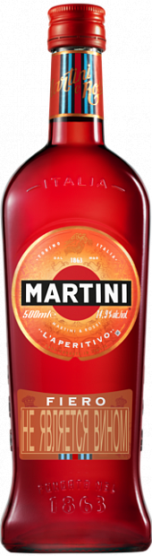  вино Martini Fiero 0.5 л
