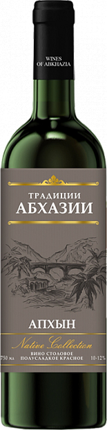  вино Апхын Традиции Абхазии 0.75 л