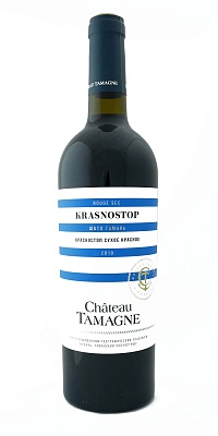  вино Chateau Tamagne Krasnostop