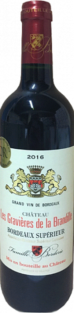  вино Château Les Gravieres De La Brandille 0.75 л
